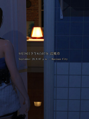 [SaintedName] Resident Dead 1-6 + Short Story_038_1_38