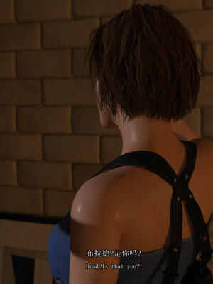 [SaintedName] Resident Dead 1-6 + Short Story_045_1_45