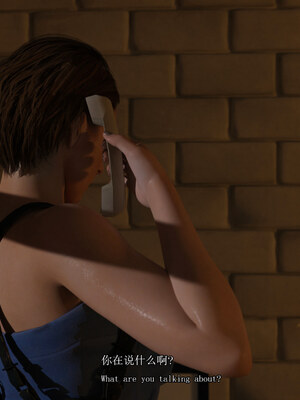 [SaintedName] Resident Dead 1-6 + Short Story_047_1_47