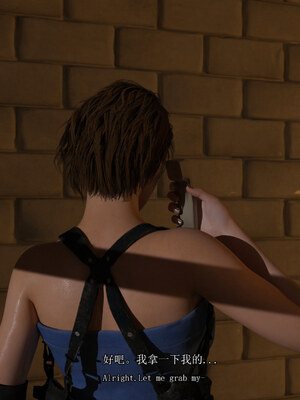 [SaintedName] Resident Dead 1-6 + Short Story_049_1_49