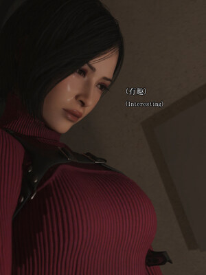 [SaintedName] Resident Dead 1-6 + Short Story_182_2_35