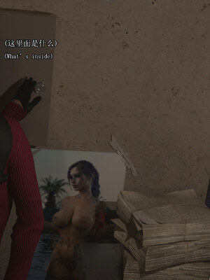 [SaintedName] Resident Dead 1-6 + Short Story_183_2_36