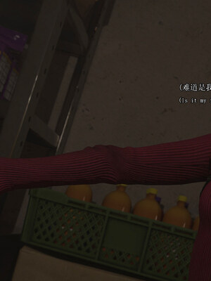 [SaintedName] Resident Dead 1-6 + Short Story_188_2_41