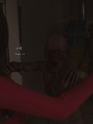 [SaintedName] Resident Dead 1-6 + Short Story_193_2_46