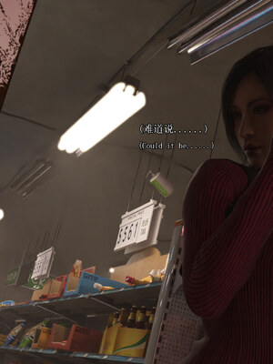 [SaintedName] Resident Dead 1-6 + Short Story_212_2_65