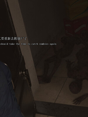 [SaintedName] Resident Dead 1-6 + Short Story_233_2_86