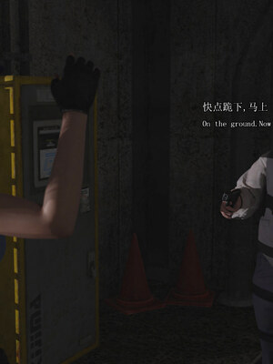 [SaintedName] Resident Dead 1-6 + Short Story_319_3_38