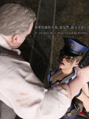 [SaintedName] Resident Dead 1-6 + Short Story_332_3_51