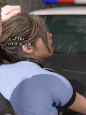 [SaintedName] Resident Dead 1-6 + Short Story_405_3_124