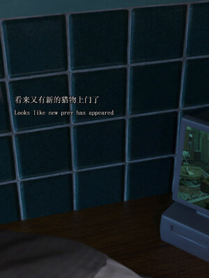 [SaintedName] Resident Dead 1-6 + Short Story_482_4_32