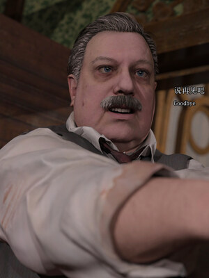 [SaintedName] Resident Dead 1-6 + Short Story_498_4_48