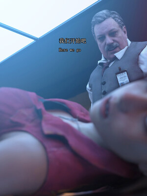 [SaintedName] Resident Dead 1-6 + Short Story_513_4_63