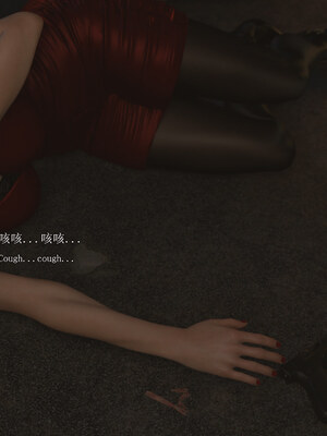 [SaintedName] Resident Dead 1-6 + Short Story_617_5_36