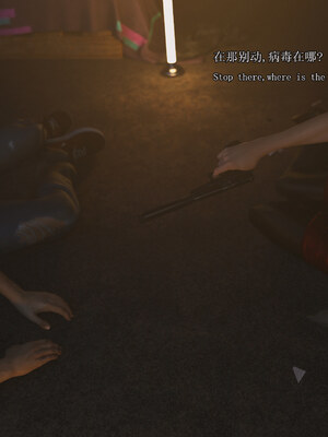 [SaintedName] Resident Dead 1-6 + Short Story_618_5_37