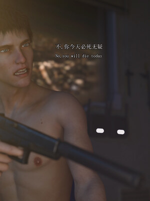 [SaintedName] Resident Dead 1-6 + Short Story_639_5_58