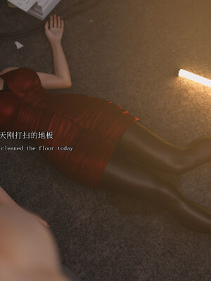 [SaintedName] Resident Dead 1-6 + Short Story_648_5_67