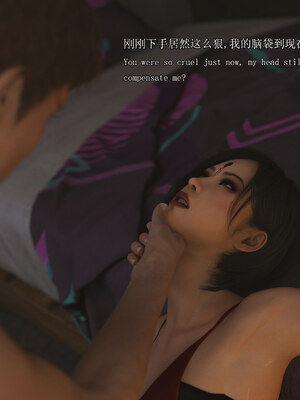 [SaintedName] Resident Dead 1-6 + Short Story_654_5_73