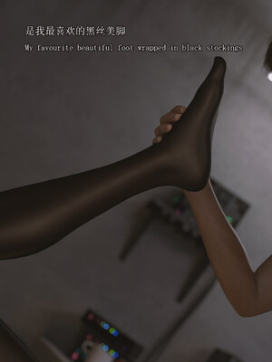 [SaintedName] Resident Dead 1-6 + Short Story_672_5_91