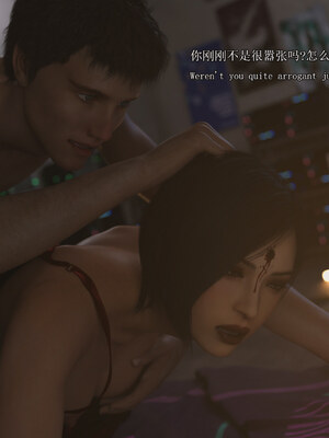 [SaintedName] Resident Dead 1-6 + Short Story_696_5_115