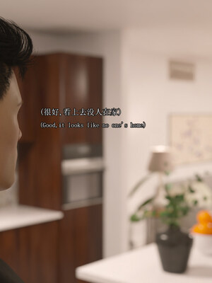 [SaintedName] Resident Dead 1-6 + Short Story_743_6_7