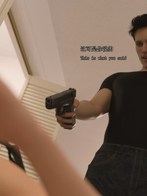 [SaintedName] Resident Dead 1-6 + Short Story_796_6_60