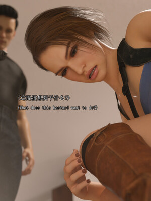 [SaintedName] Resident Dead 1-6 + Short Story_801_6_65