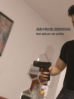 [SaintedName] Resident Dead 1-6 + Short Story_822_6_86