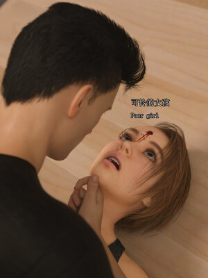 [SaintedName] Resident Dead 1-6 + Short Story_833_6_97