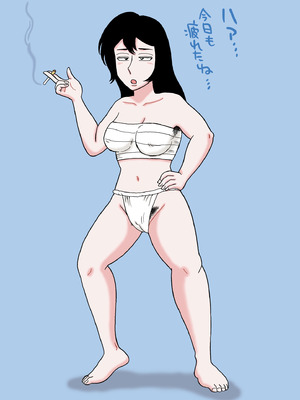 [うしみつ洞] 女探偵桃色恥態_33_udun