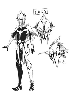 [タカヒロ×戸流ケイ] 獄卒クラーケン 第01巻_071_qhjw