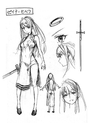 [タカヒロ×戸流ケイ] 獄卒クラーケン 第01巻_107_muop