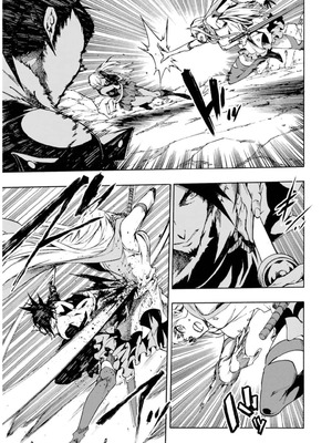 [タカヒロ×戸流ケイ] 獄卒クラーケン 第02巻_029_ocbe