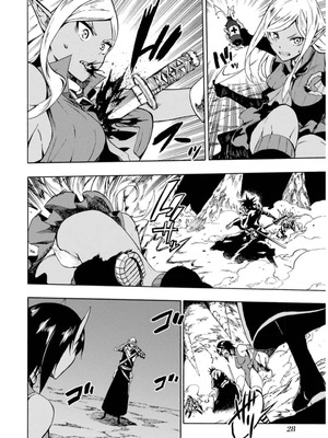 [タカヒロ×戸流ケイ] 獄卒クラーケン 第02巻_030_vjno