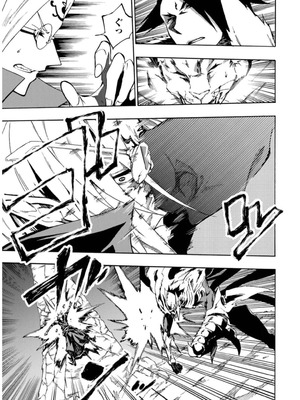 [タカヒロ×戸流ケイ] 獄卒クラーケン 第02巻_047_jrtm