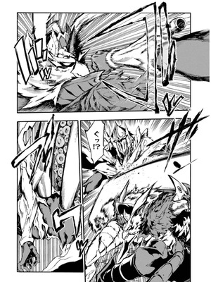 [タカヒロ×戸流ケイ] 獄卒クラーケン 第02巻_150_xyjp