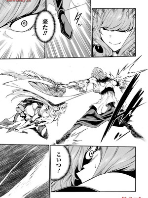 [タカヒロ×戸流ケイ] 獄卒クラーケン 第03巻_077_ippd