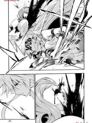 [タカヒロ×戸流ケイ] 獄卒クラーケン 第03巻_087_eoro