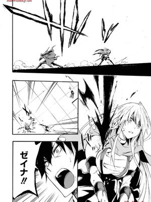 [タカヒロ×戸流ケイ] 獄卒クラーケン 第03巻_092_xbsi