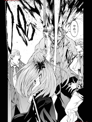 [タカヒロ×戸流ケイ] 獄卒クラーケン 第03巻_158_cjpn