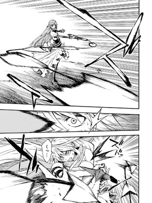 [タカヒロ×戸流ケイ] 獄卒クラーケン 第04巻_019_uwwd