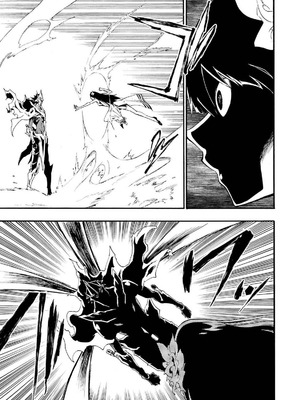 [タカヒロ×戸流ケイ] 獄卒クラーケン 第04巻_167_ioch