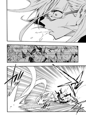 [タカヒロ×戸流ケイ] 獄卒クラーケン 第05巻_022_wrxh