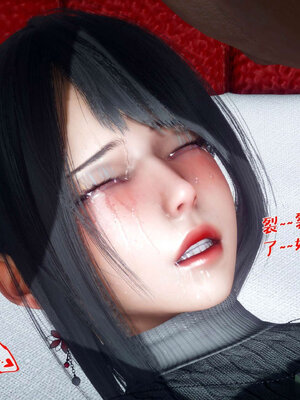 [qmsuzi] 性能力超强的我怎么可能会戴绿帽 番外03_021