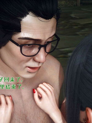 [qmsuzi] 性能力超强的我怎么可能会戴绿帽 番外03_043