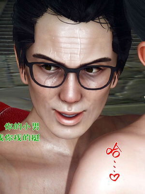 [qmsuzi] 性能力超强的我怎么可能会戴绿帽 番外03_056