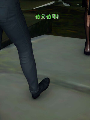 [qmsuzi] 性能力超强的我怎么可能会戴绿帽 番外03_069