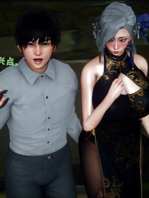 [qmsuzi] 性能力超强的我怎么可能会戴绿帽 番外03_076