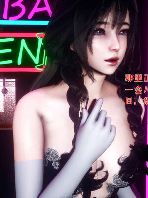 [qmsuzi] 性能力超强的我怎么可能会戴绿帽 番外03_100