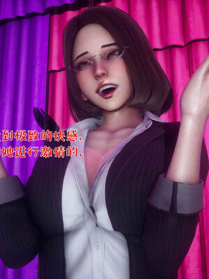 [qmsuzi] 性能力超强的我怎么可能会戴绿帽 番外03_106