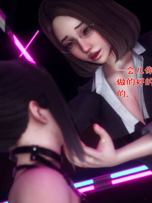 [qmsuzi] 性能力超强的我怎么可能会戴绿帽 番外03_121